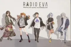 RADIO EVA ポストカード型フライヤー イラストカード ラヂオエヴァ