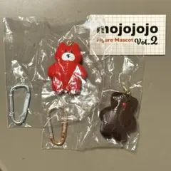 mojojojo マスコット vol.2