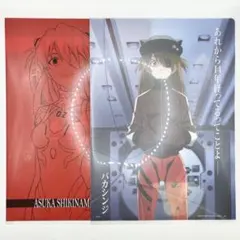 エヴァンゲリオン 一番くじ クリアファイル 式波・アスカ・ラングレー