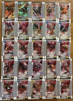 甲虫王者ムシキング 3億枚突破記念 25枚まとめ売り
