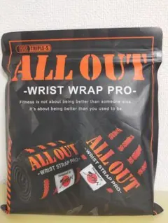 ALL OUT　リストラップ　オレンジ　61cm　オールアウト　24インチ