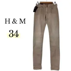 【新品】H&M スキニーデニム スリムフィットパンツ 34 無地 シンプルのサムネイル