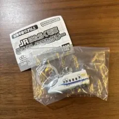 JRはたらく電車 めじるしアクセサリー　N7005