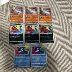 おぽんずぽんず様 リクエスト 2点 まとめ商品