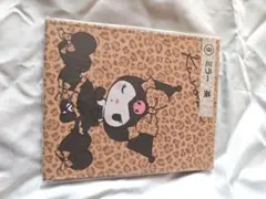 サンリオ クロミ ミラー 茶 ヒョウ柄
