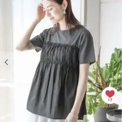 LEPSIM アソートドッキングT