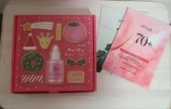 Anua ピーチ77+ ナイアシン　シートマスク付き　ティファニー♡さま専用
