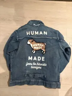 2026年最新】HUMAN MADE メンズ Gジャン・デニムジャケットの人気