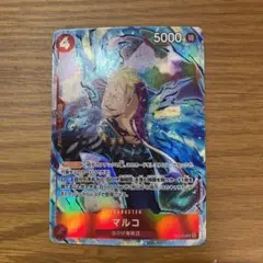 2025年最新】4マルコ パラレルの人気アイテム - メルカリ