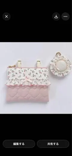 移動ポケット　オーダー　ハンドメイド　蓋つき　マチ付き　リバティ　ショルダー紐 移動ポケット オーダー ハンドメイド 蓋つき マチ付き リバティ