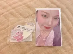 NiziUuniverse ハッピードロー E賞 アヤカ