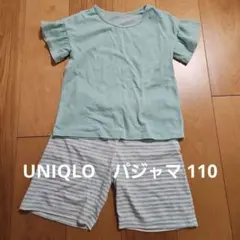 半袖パジャマ ユニクロ　110 女の子