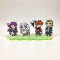 葬送のフリーレン アクリルスタンド