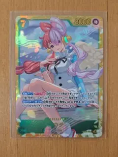 ワンピースカード　ヒロインズエディション　ウタ　SEC