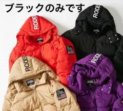 mountain big jacket ブラック