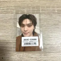 NEW 会場限定 ユニバ 特典 DINO ディノ トレカ