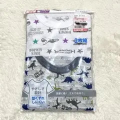 下着 下着・肌着