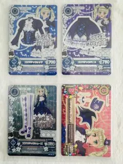 Item thumbnail for item e57bb929-80cd-4fdc-9ce0-55c51c9acbac