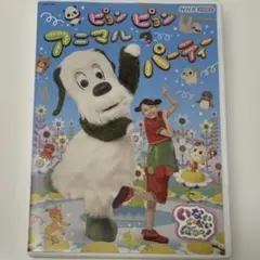 Item thumbnail for item e189626d-847a-45af-a6b5-c68735477ad2