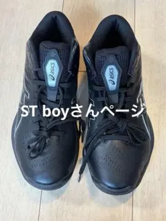 ⭕️ アシックス ⭕️ ゲルフープ V16 エキストラ ワイド 26センチ