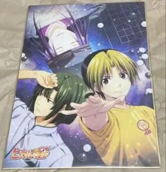 2026年最新】ヒカルの碁ポスターの人気アイテム - メルカリ