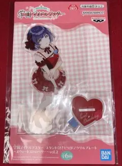 学園アイドルマスター スタンド付きビッグアクリルプレート 秦谷美鈴