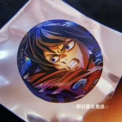 2026年最新】鬼滅の刃ピンバッジの人気アイテム - メルカリ
