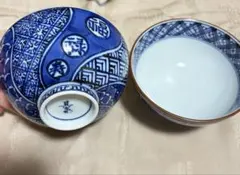 2026年最新】壽泉窯の人気アイテム - メルカリ