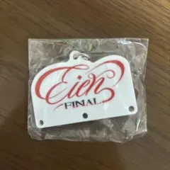 豆原一成　ぶら下げアクリルキーホルダー