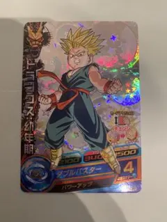 ドラゴンボールZ スーパーバトル No.177孫悟飯 - メルカリ