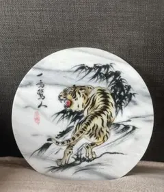 虎　衝立　大理石 虎の衝立 / 大理石 】トラ 美術品 置物 縁起物 高級品 - メルカリ