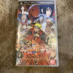 NARUTO-ナルト- 疾風伝 ナルティメットインパクト