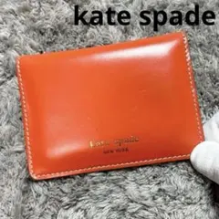 kate spade ケイトスペード カードケース パスケース 定期入れ レザー