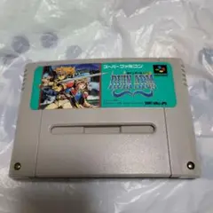 スーパーファミコン　ルインアーム