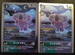 Item thumbnail for item 39e4282f-2592-4fcf-9f4f-bea21c20b706