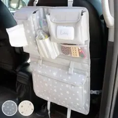 ◾️ ドライブポケット