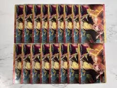 東雲彰人 ウエハースカード まとめ売り