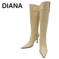 美品　DIANA 　ダイアナ　ロングブーツ　サイドジップ　ポインテッドトゥ　24
