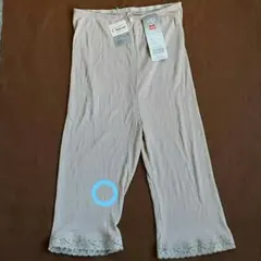 トリンプ　レディース五分丈ボトム レース裾パンツ　Mサイズ