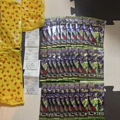 ムニキスゼロ　30パック✨