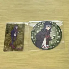 Item thumbnail for item d34d51e1-ea25-4d94-bfc9-cc57a4030fee