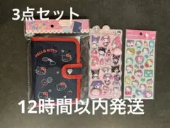 Item thumbnail for item befb8b61-66a1-4ec1-a277-57207089a212