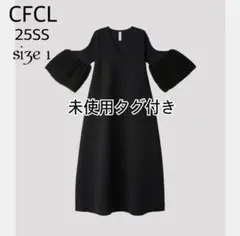 2026年最新】cfclワンピースの人気アイテム - メルカリ