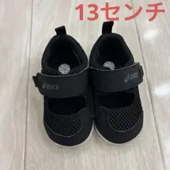 asics ベビーサンダル