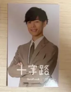 【はまち様専用】