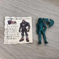 レア希少 ゼルダの伝説 時のオカリナ シークレット シーク 消しゴム フィギュア
