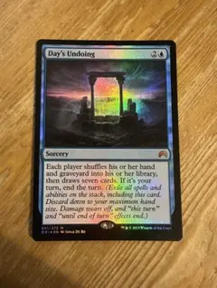 MTG 一日のやり直し 英語 foil ORI - メルカリ