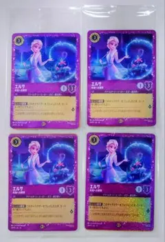 2026年最新】ロルカナ プロモの人気アイテム - メルカリ