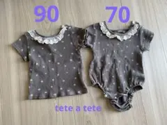 tete a tete 半袖　Tシャツ　ロンパース　姉妹　お揃い　70 90