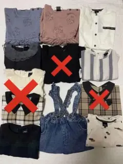 マニーナ 女の子 まとめ売り 80cm 8点セット